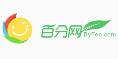 百分网app下载，百分网app下载安卓